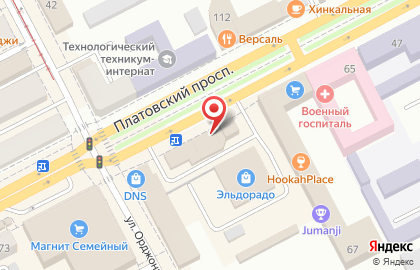 Терминал Восточный в Ростове-на-Дону на карте