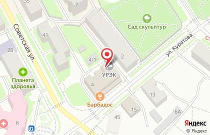 Центральная коллегия адвокатов на улице Куратова на карте
