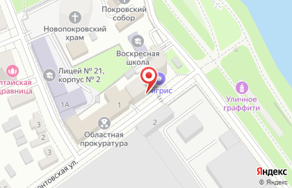 Прокуратура Тамбовского района на карте