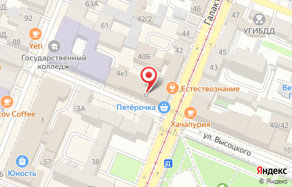 Сервисный центр iTexnika.ru на улице Высоцкого на карте
