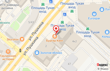 Банкомат Райффайзенбанк на улице Пушкина на карте