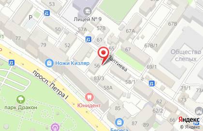 Компьютерный клуб в Махачкале на карте