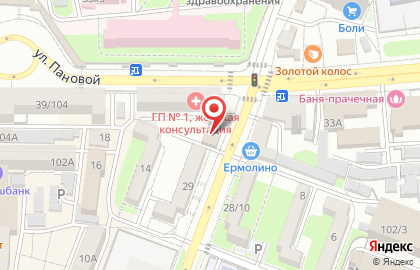 Аптека Городская аптека на улице 1-ой Конной Армии на карте