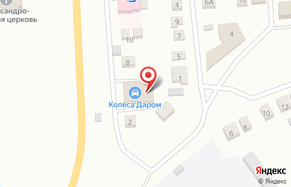 Шинный центр Колеса даром в Челябинске на карте