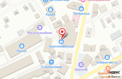 Магазин Теремок на улице Ленина на карте