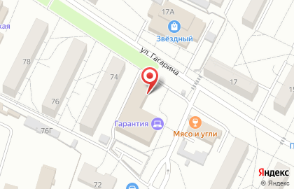 Коммерческая служба Гарантия на карте