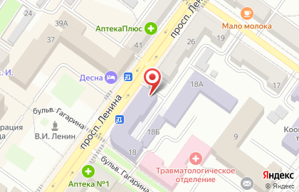Аптека Брянскфармация на проспекте Ленина, 26 на карте