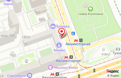 Ремонтная мастерская RemMobileMaster на карте