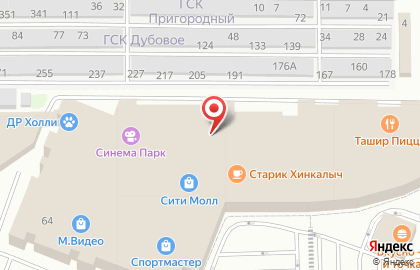 Магазин обуви и аксессуаров Rendez-Vous на карте