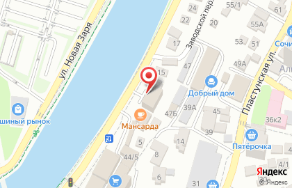 Компания Автоэксперт на улице Конституции СССР на карте