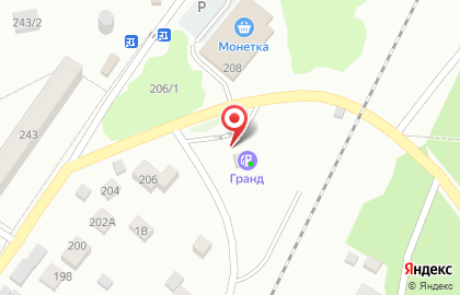 АЗС Гранд, ООО СибГАЗ на улице Ленина на карте