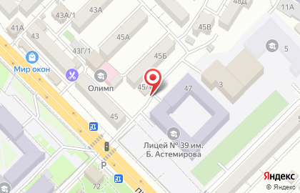 Гастроном Ставрополь на карте