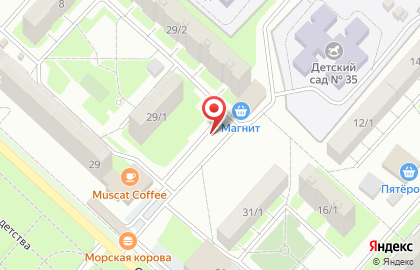 Киоск по продаже хлебобулочных изделий в Дзержинском районе на карте