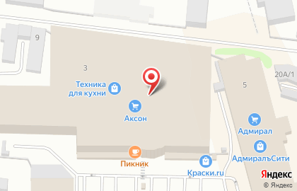 Оператор связи и интернет-провайдер Билайн на улице Сутырина, 3 на карте