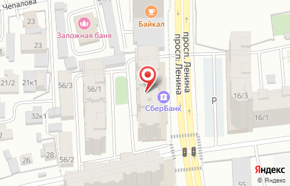Бижур на проспекте Ленина на карте