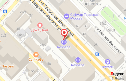 Кофейня lo Senza Zucchero на 1-й Тверской-Ямской улице на карте