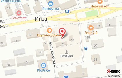 Магазин Всё для дома на улице Тухачевского на карте