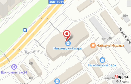 Магазин цветов Flora на карте