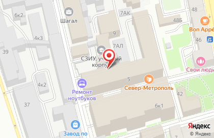Волшебное озеро на карте