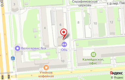 Компания ИФК на площади Карла Маркса на карте