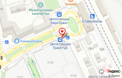 Билетная касса Ставрополь-Транстур в Ставрополе на карте