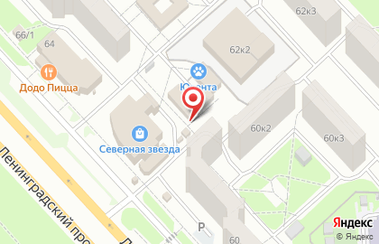 Павильон по продаже овощей и фруктов по продаже овощей и фруктов на Ленинградском проспекте на карте