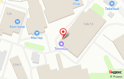 Компания по продаже теплиц теплиц на улице Карла Маркса на карте