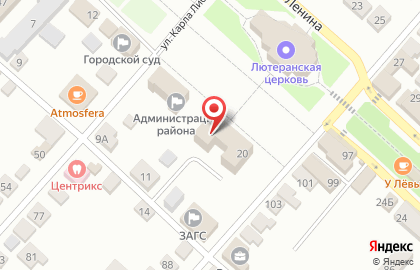 Отдел по делам ГО и ЧС на проспекте Ленина на карте