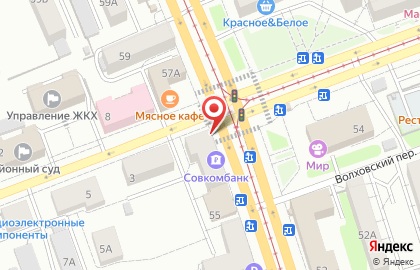 Совкомбанк в Оренбурге на карте