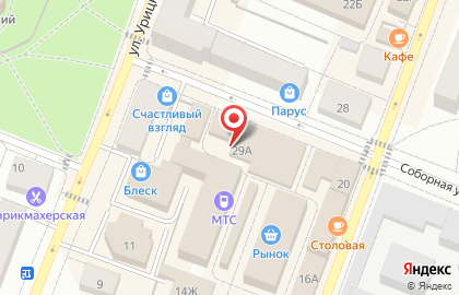Магазин товаров для сада Садовод на карте