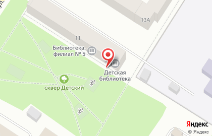 Централизованная библиотечная система на улице Ленина на карте