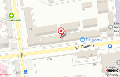 РЕСО-Гарантия, ОСАО на улице Ленина на карте