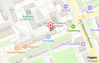 Торговая компания Альянс в Центральном районе на карте