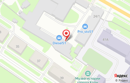 CommonRaiLservice51 на карте