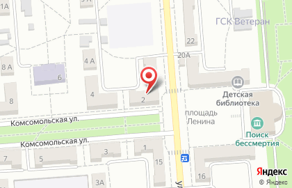 Салон цветов 7 Роз+ на улице Ленина на карте