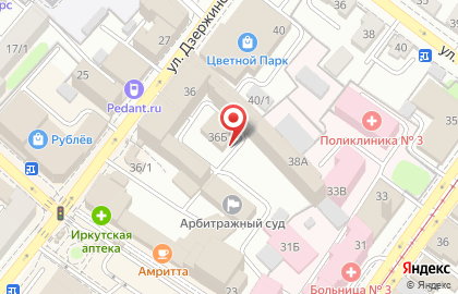Смарт-Центр Иркутск на карте