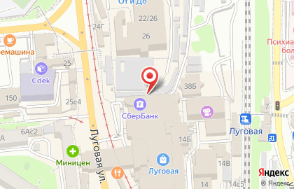 Магазин молочной продукции на Луговой улице на карте