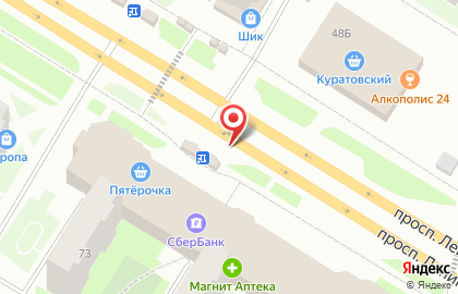 Киоск по продаже шаурмы на проспекте Ленина на карте