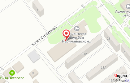 Магазин продуктов Эконом плюс на карте