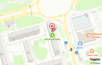 Аптека Максавит на проспекте Запсибовцев на карте
