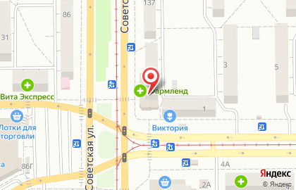 Аптека Экона на Советской улице, 139 на карте