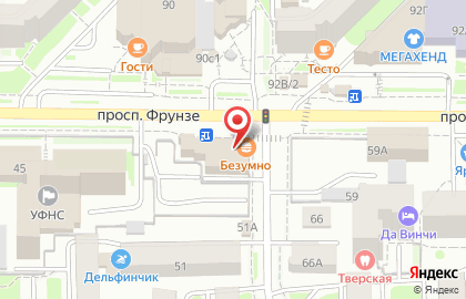 Ломбард Алтын на проспекте Фрунзе на карте