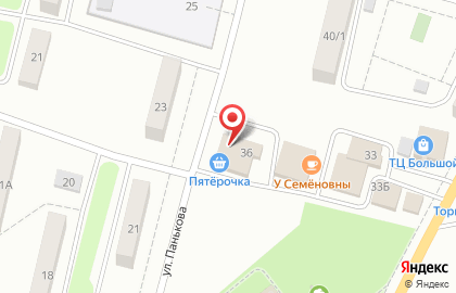 Дискаунтер Пятёрочка в Ленинском районе на карте