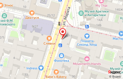 Фирменный магазин кондитерских изделий Невские Берега на улице Марата на карте