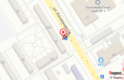 Киоск по продаже печатной продукции, Советский район на улице Космонавтов на карте