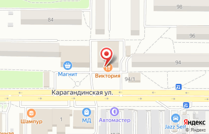 Магазин зоотоваров на Карагандинской улице на карте