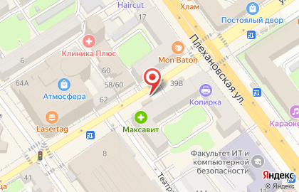 Киоск по продаже печатной продукции Роспечать на улице Фридриха Энгельса на карте