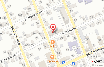 Юридический кабинет на улице Крупской на карте