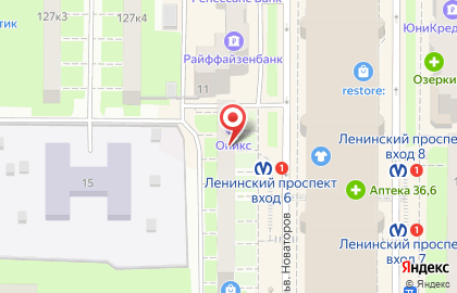 Торгово-производственная компания Лабрадор-строй на Ленинском проспекте на карте