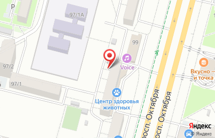 Капитошка на проспекте Октября на карте